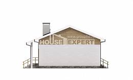 080-004-П Проект одноэтажного дома, миниатюрный дом из газосиликатных блоков Сызрань, House Expert